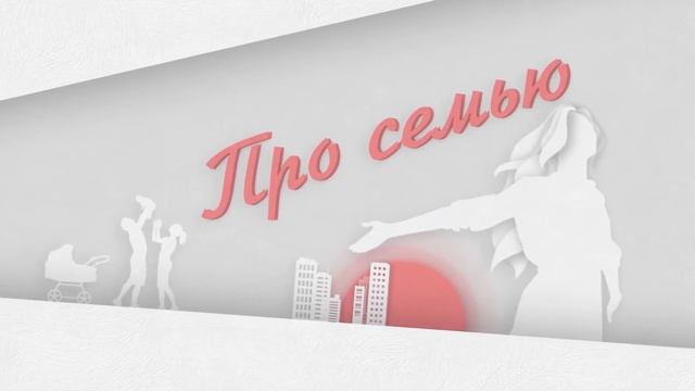 Про семью: Как правильно играть с малышами в настольны