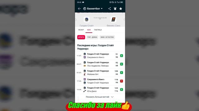 6785bf26f951866d0304ab3e91f1acb6