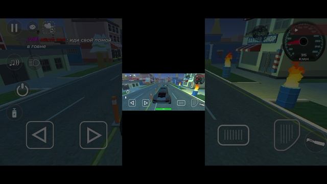 это первое видео ссб 2 читы Polar Patcher