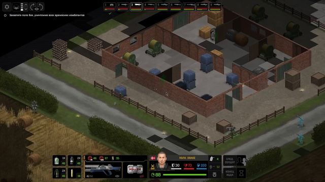 55. Прохождение Xenonauts 2 V4 на макс. уровне сложности Commander