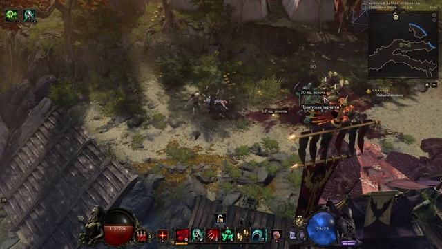 Last Epoch - Пробую в первые!  Смотрим что за игрушка! Игра з?