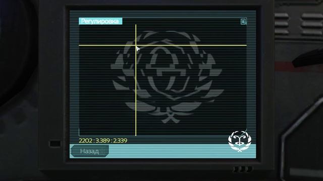 SOMA - Прохождение # 1