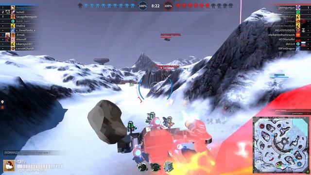 Robocraft: мои последние крафты.