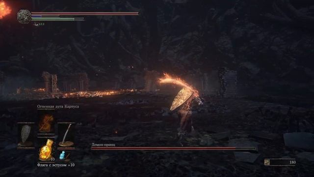 Демон-принц.Прохождение DARK SOULS III: The Fire Fades Edition 4 часть