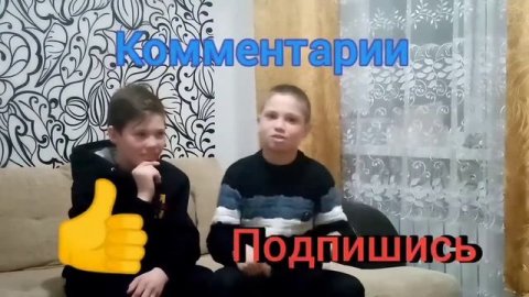 Кто больше отгадает детских фото знаменитостей тот и ?
