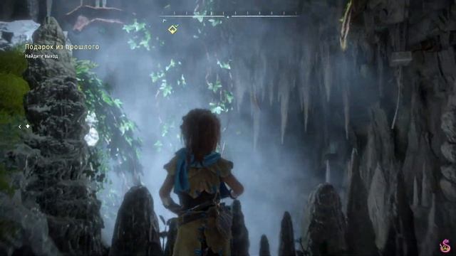 ▶ Horizon Zero Dawn™ Complete Edition ЧАСТЬ 1 ДЕТСТВО ЭЛОЙ ПРОХОЖДЕНИ