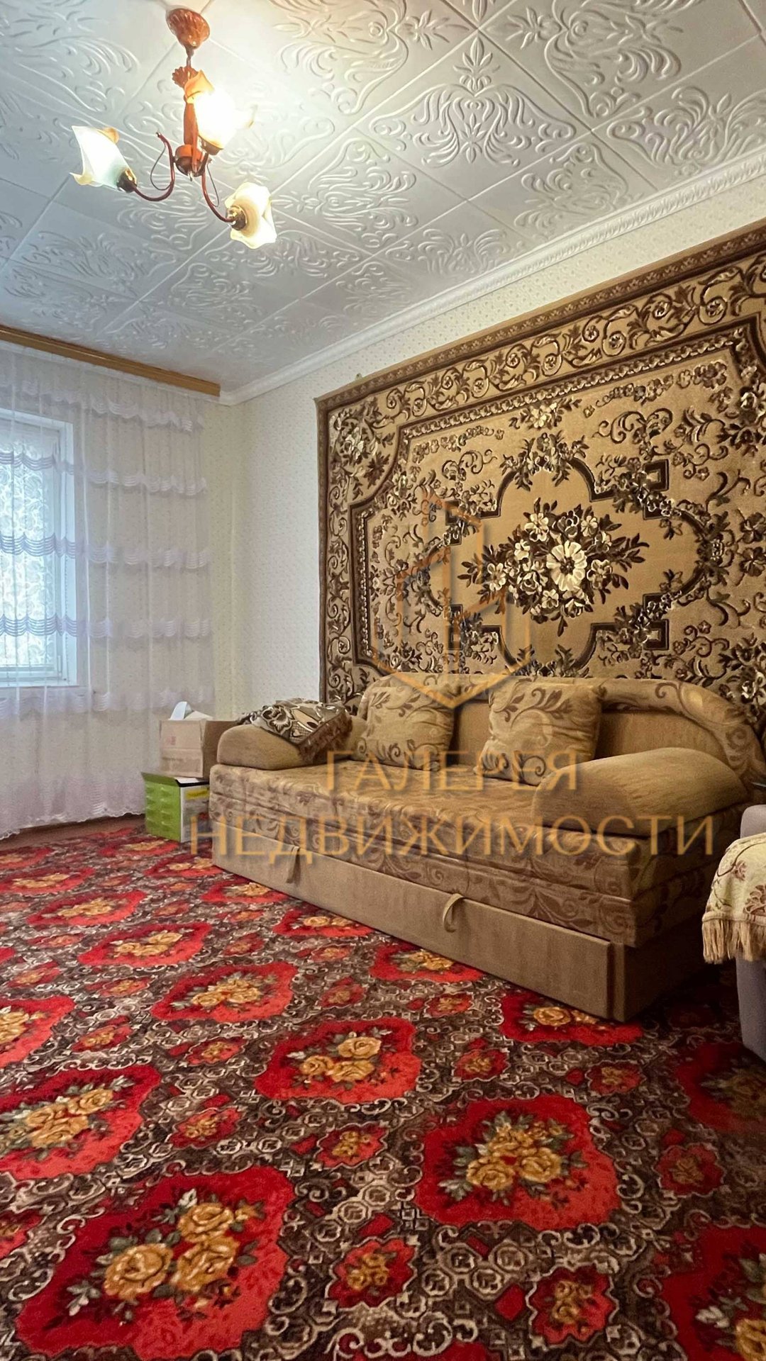 Галерея Недвижимости | объект № 954