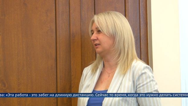 Благое дело