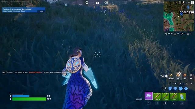 я играл на PS 3 года теперь я играю на пк надеюсь я научу?