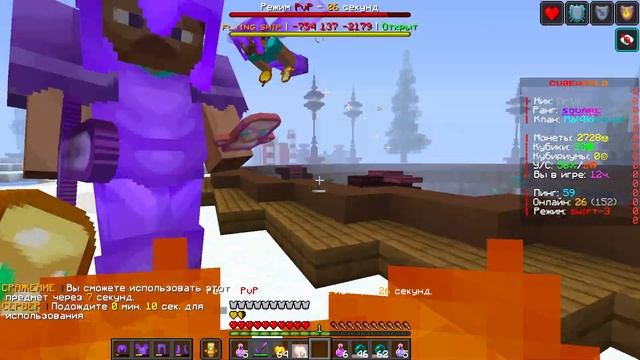 СЛОМАЛ ЭКОНОМИКУ ЗА МЕСЯЦ ВАЙПА НА АНАРХИИ В МАЙНКРАФ?