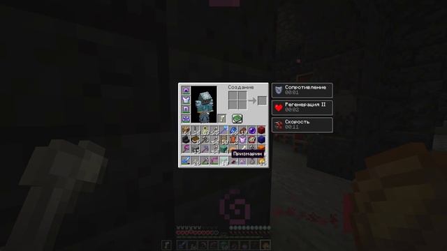 Minecraft 10 лет спустя / Ragecraft IV Прохождение #30 Новые Локаци?