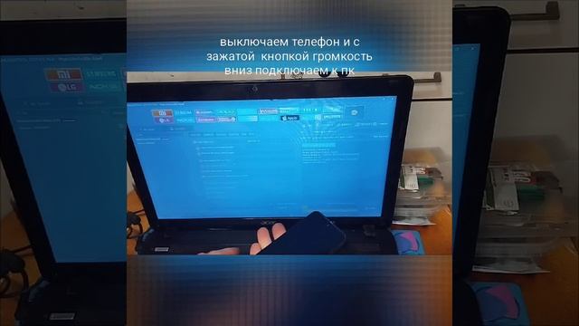Mi Xiaomi Redmi Note 12s Frp, 12s Google Account, разблокировка Google аккаунт?