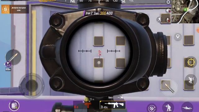 Играю в пабг ( новый режим ) ,,  КРОСС 