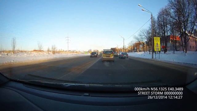 Street Storm CVR A7810G светло город