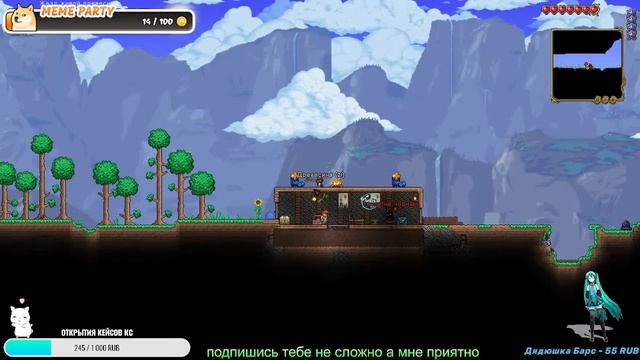 TERRARIA 1.4.5 //Прохождение//СЛОЖНОСТЬ МАСТЕР//УГАРАЕМ//Хард