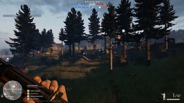 Tannenberg Gameplay (винтовка Бердана обр.1870 г.