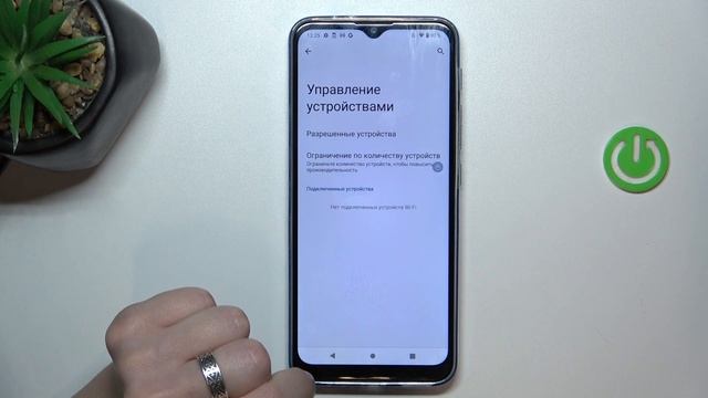 Motorola Moto G30 | Как включить и настроить мобильную точку д?