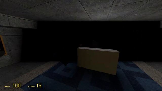 Гаррис Мод прохождение хоррор карты #3