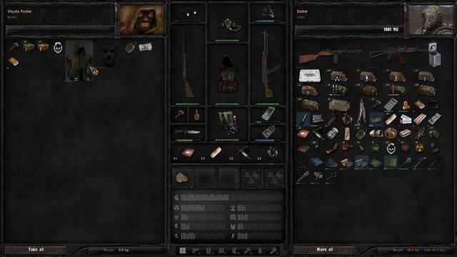 Stalker Anomaly день 5