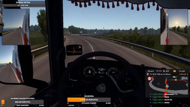 Уроки вождения в Euro Truck Simulator 2! (TruckerMP)