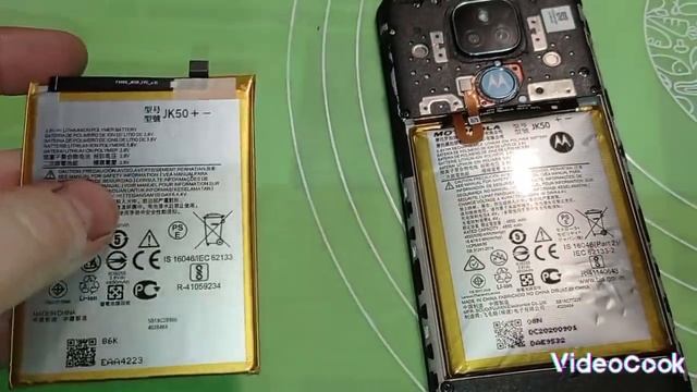 Замена аккумулятора на  смартфоне Motorola E7 Plus