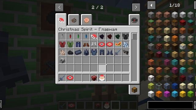 Обзор 🎅мода Christmas Spirit (Forge) версія 1.16.4-1.16.5 (новий год) в