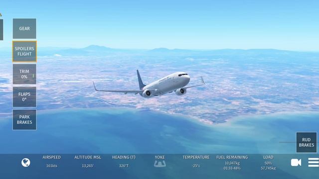 пишите в комментариях какой номер рейса