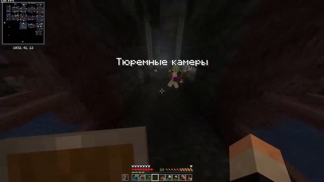 КАК НАМ ТУТ ВЫЖИТЬ? ВЫЖИВАНИЕ МАЙНКРАФТ{+200 МОДОВ} ЧАСТ?