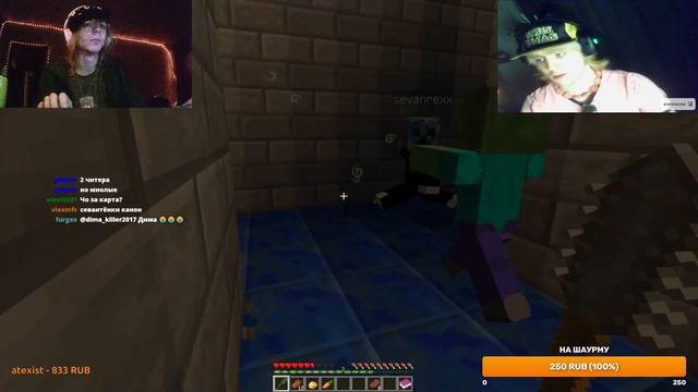 МАМОНТЁНОК И СЕВА ИГРАЮТ В МАЙНКРАФТ НА 