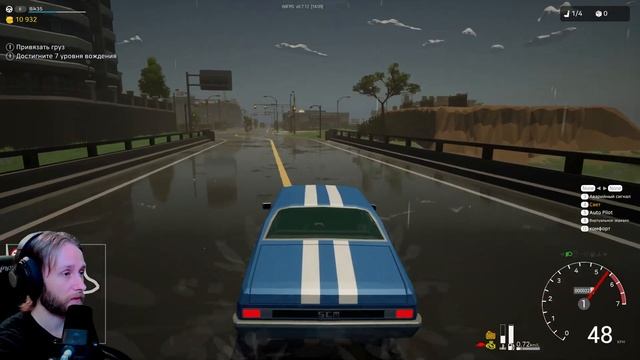 Motor Town: Behind The Wheel | Руль PXN V99, Батонбокс CB1 Control Box | Мой обз