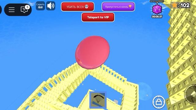 аааааааааа́а́а