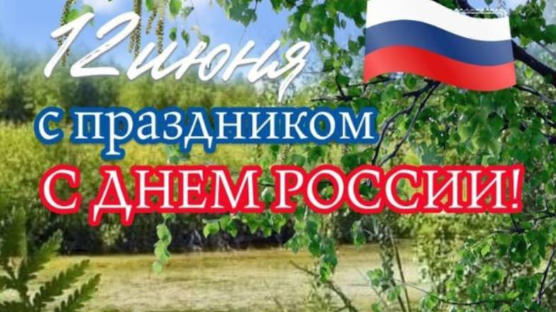 Домохозяйка