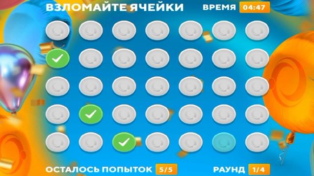 5 ЛЕТИЕ ONLINE RP! ГАЙД ПО ПРОХОЖДЕНИЮ ВСЕХ КВЕСТОВЫХ ПЕРСО