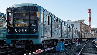 Снова стал водителем метро в метро симулятор 3D #2