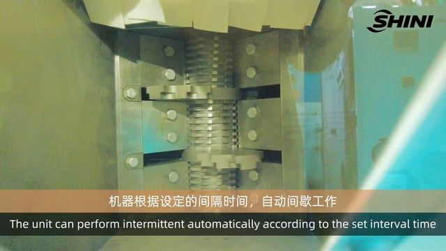 【Серия измельчения и вторичной переработки SHINI】-Дробилка SG-L