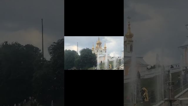 Прогулка по Питергофу, под музыку