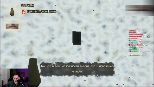 БРАТИШКИН ИГРАЕТ В ХОРРОР - 