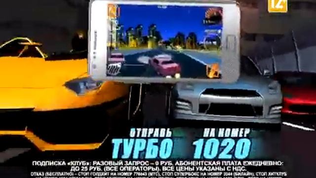 СМС 