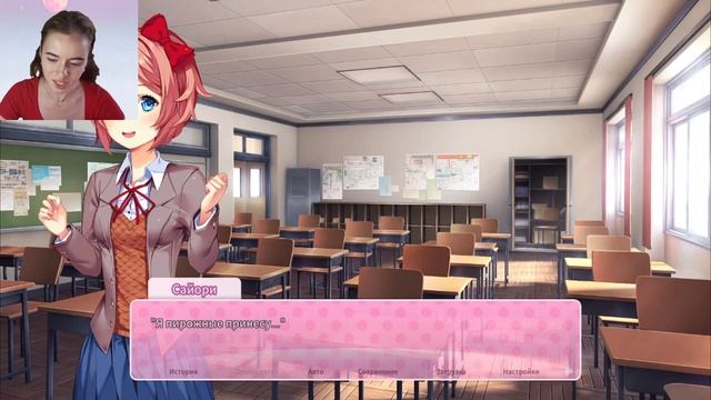 НЯШНЫЕ ДЕВОЧКИ ЗАТАЩИЛИ В КЛУБ ◈ Doki Doki Literature Club Plus! ◈ ?