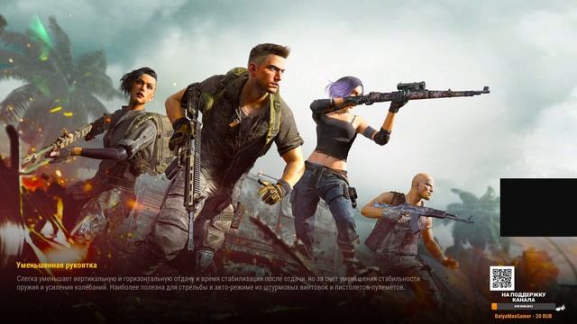 PUBG! 2К! Grand Batya Gamer! I5-12600KF + RTX 3070 (7.04)2