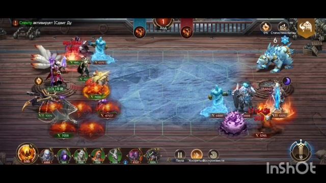 Стихия Огня: обзор нового юнита.