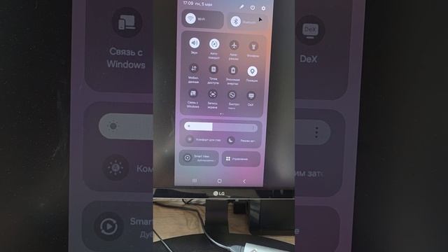 S22 Ultra на запчасти