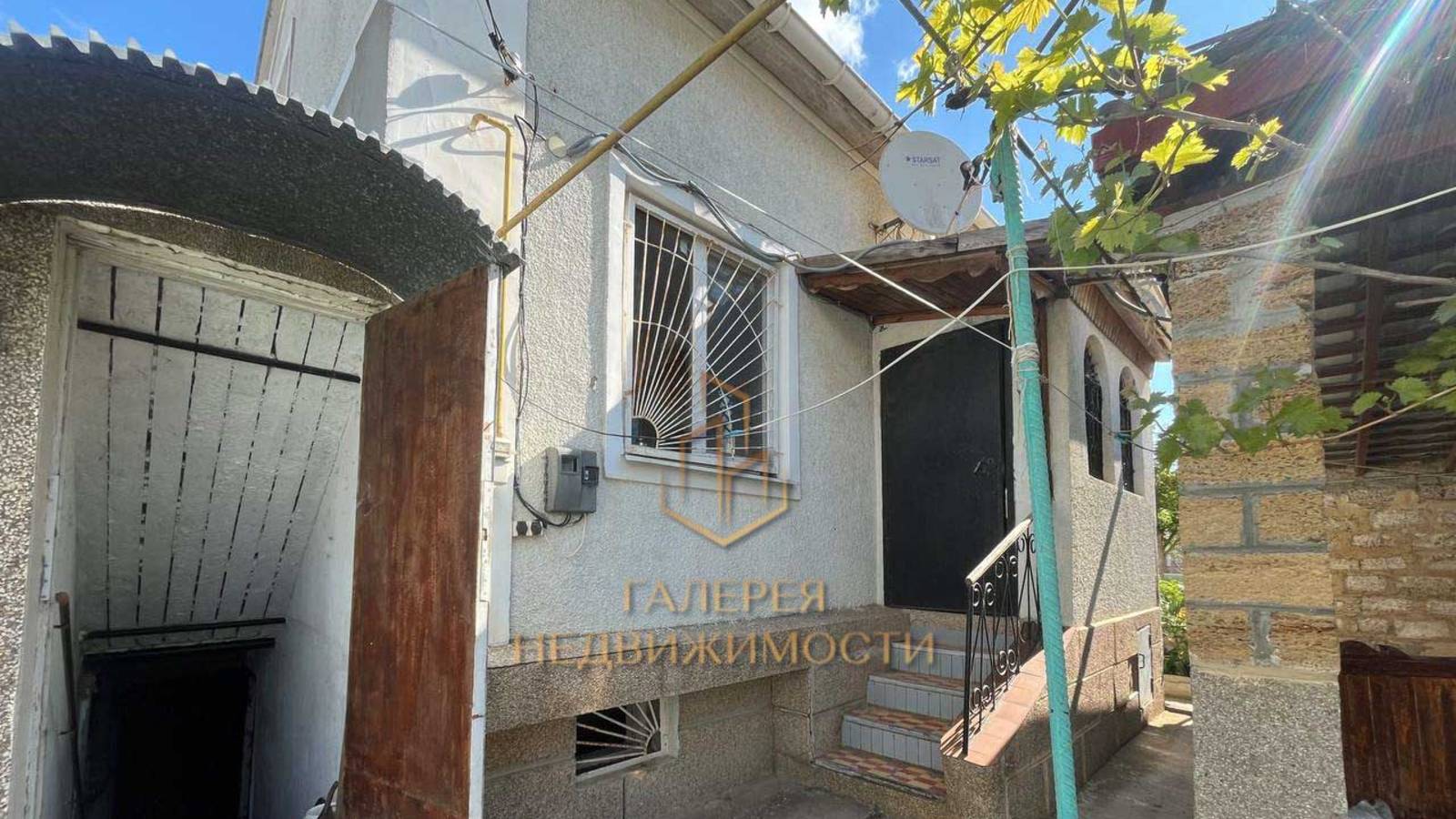 Галерея Недвижимости | объект № 1006