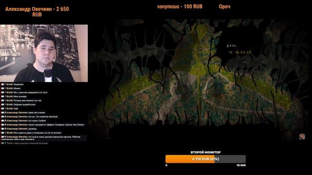 ▷ Кратко про Вангеры (Часть 4. Финал) Бэбэй РЕАКЦИЯ