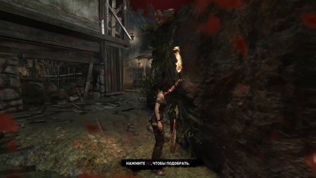 Tomb Raider Лара Крофт Первое прохождение #4