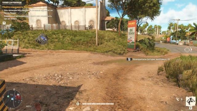 Far Cry 6 / Фар Край 6 / Далёкий Крик / Часть 4 / 2025...
