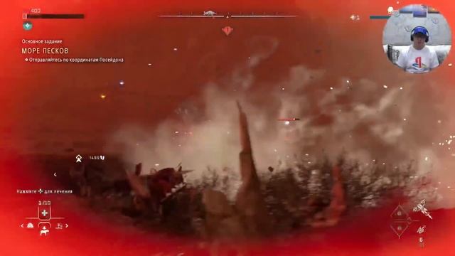 Прохождение Horizon 2#Запретный запад! PlayStation 5 # 4-Серия