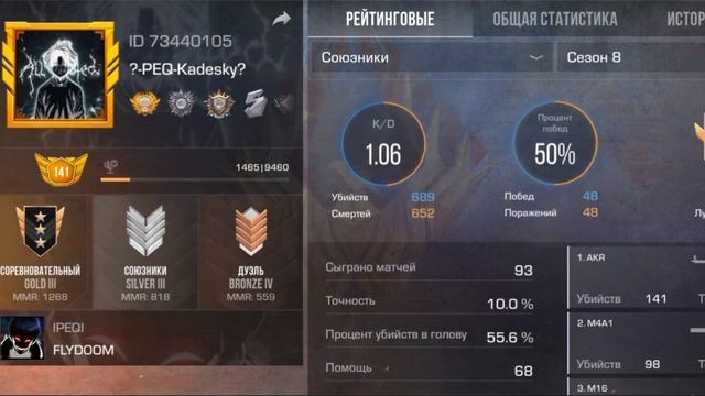 537de245fba27010a092288ad49aaa0a