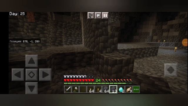 100 Дней Выживания в Майнкрафт #10 #майнкрафт #выживание #