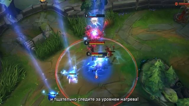 Обзор обновления 6.0 – League Of Legends: Wild Rift